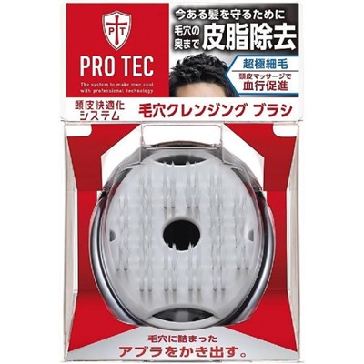 Массажная щетка LION PRO TEC для улучшения кровообращения кожи головы и стимуляции роста волос