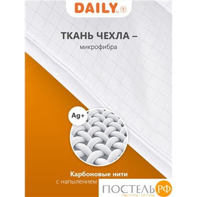 DAILY by T ГАРМОНИЯ Одеяло 175х205,1пр.,микрофибра/синтетический пух