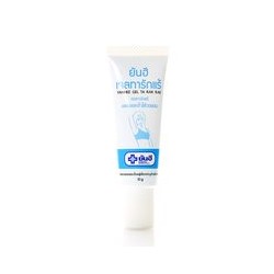 Отбеливающий гель для подмышек Yanhee Hospital Beauty Skin 10 г / Yanhee  Gel Ta Rak Rae 10 g