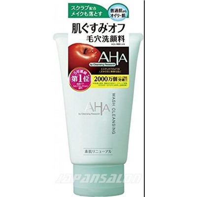 BCL AHA cleansing wash - пенка с эффектом пилинга 120 грамм