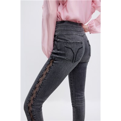 Vaquero skinny fit de tiro alto Gris oscuro