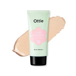 Plant Soothing Blemish Balm, Матирующий, матовый бб крем