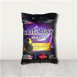 Концентрированный Стиральный Порошок ANTABAX 3КГ для Черного,Темного и Цветного Белья