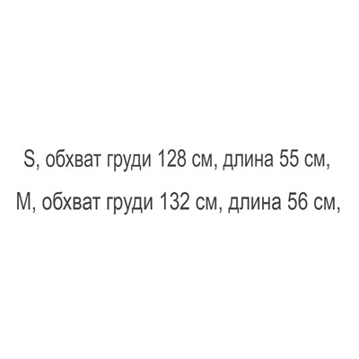 Супер удобный свитер с капюшоном и застежкой-молнией OYSH*O