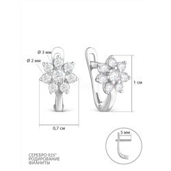 Серьги детские из серебра с фианитами родированные 925 пробы 402011-033р