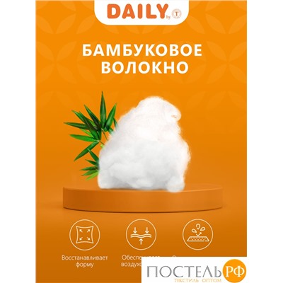 DAILY by T АЛОЭ ВЕРА БАМБУК Одеяло 175х200, 1пр, микроф/бамбук/полиэф.вол