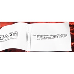 Женская длинная юбка с эластичной резинкой на талии ZAR*A