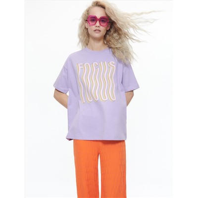 T-Shirt im Regular-Fit