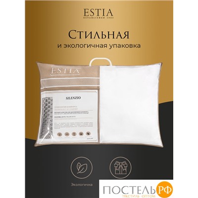 ESTIA СИЛЕНСИО подушка 50х70, 1пр., 750гр.