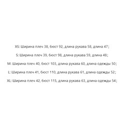 Женский свитшот Gues*s