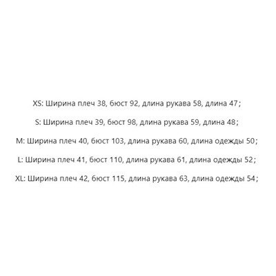 Женский свитшот Gues*s