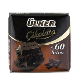 Шоколад Ulker черный 80% 60 гр 1/6 1429-08