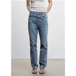 Jeans rectos tiro alto rotos -  Mujer | MANGO OUTLET España