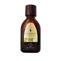 Aceite de tratamiento hidratante y nutritivo - Cabello normal - 30 ml