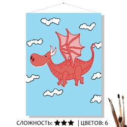 «ДРАКОН»