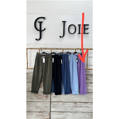 Брюки Joie Clair