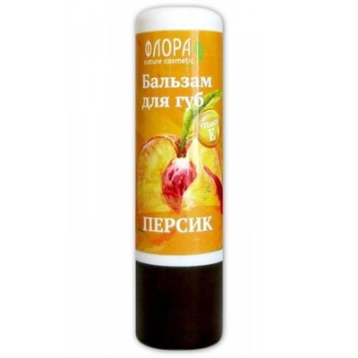 Бальзам для губ Персик