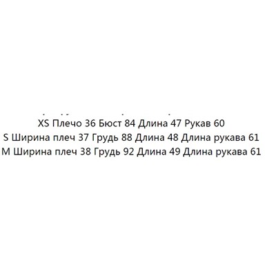 Трикотажный кардиган Massim*o Dutti ОРИГИНАЛ!