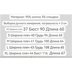 Женская футболка  Kar*l Lagerfel*d 😎  Экспорт