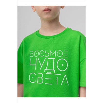 Футболка BODO-S #999874