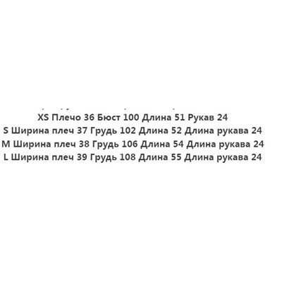 Простой вязаный свитер CO*S ОРИГИНАЛ!
