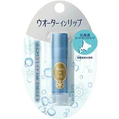 SHISEIDO Бальзам для губ Супер увлажняющий с Витамином Е, без цвета без запаха, стик 3,5 гр