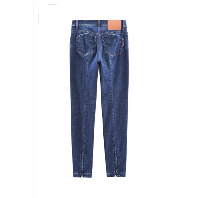 Vaquero skinny Azul