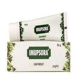 CHARAK Imupsora Имупсора мазь для облегчения симптомов псориаза 50г