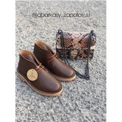 AB.Z. SAFARY PIEL DOLLAR FP marron+Ab.Zapatos PELLE 23-36 (500) taupe АКЦИЯ