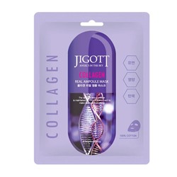 JIGOTT COLLAGEN REAL AMPOULE MASK Тканевая маска для лица с коллагеном 27мл