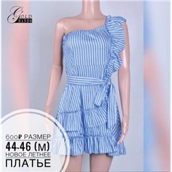 Платье женское 44-46 летнее