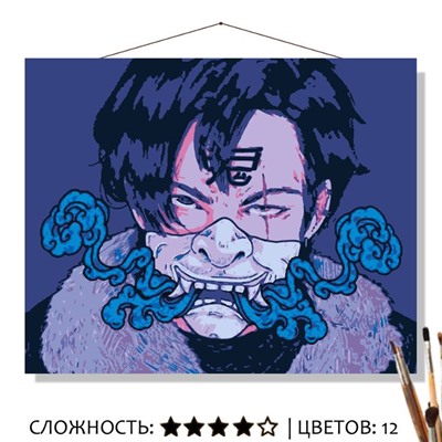 «СУМЕРЕЧНЫЙ»