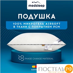 MEDSLEEP Подушка СТАРЛАЙТ 50х70, 1 пр., хлопок/плстр/микрогель Airsoft