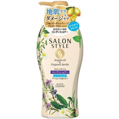 KOSE SALON STYLE air in smooth Кондиционер разглаживающий, с экстрактами 5 трав для поврежденных тусклых волос, без силикона бутылка-дозатор 500 мл