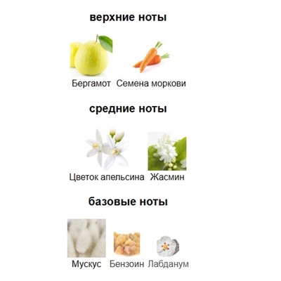 TOM FORD SOLEIL NEIGE edp (w) 100ml + стоимость флакона