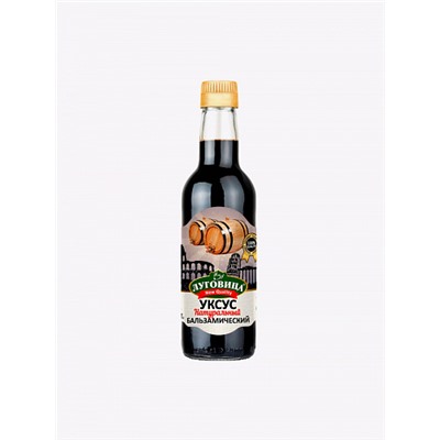 Уксус бальзамический 6%