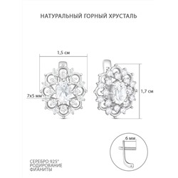 Серьги из серебра с натуральным горным хрусталём и фианитами родированные 925 пробы 2-446р429