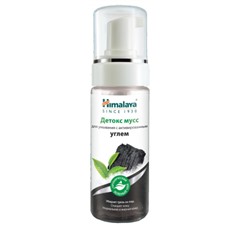 HIMALAYA Detox mousse Детокс мусс для умывания с актив. углём и зелёным чаем 150мл