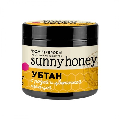 Убтан с розой и Цветочной пыльцой Sunny honey