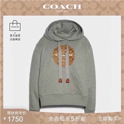Толстовка худи Coac*h 🩷  Унисекс модель  Реплика 1:1