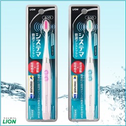 LION Denta Systema Ультразвуковая электрическая зубная щетка, СРЕДНЯЯ жесткость, 1 шт: голубая, розовая