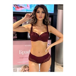 Бюстгальтер ALBINA L #954344