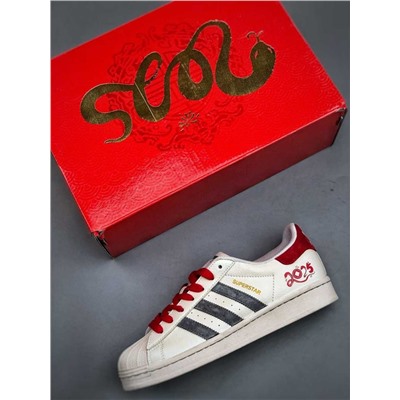 CLOT x Adida*s Originals Superstar ”Золотой год змеи" от кобренда Shell Head из мягкой кожи классического белого цвета арт. 120125