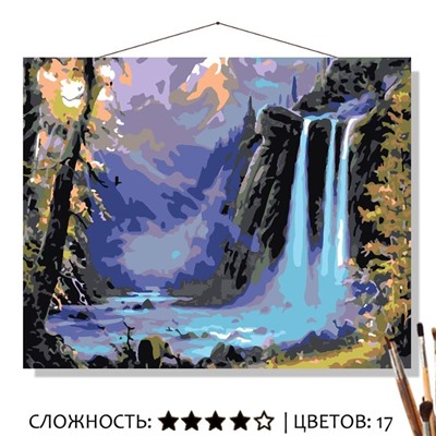 «ПЕЙЗАЖ С ВОДОПАДОМ»