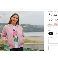 Детская куртка- бомбер, экспорт в Европу Rela*x& Rene*w, цена на оф.сайте 75€