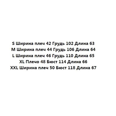 Мужская повседневная рубашка поло MONCLE*R