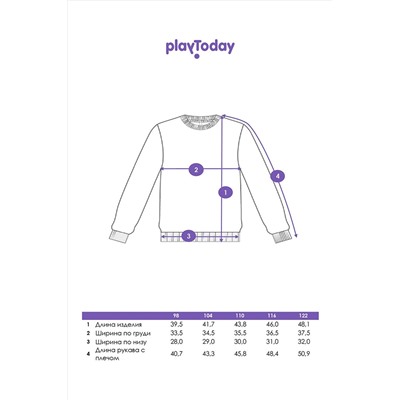 Свитшот PLAYTODAY, 1121404