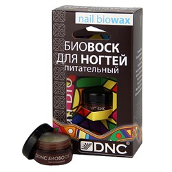 Биовоск для ногтей "Питательный"