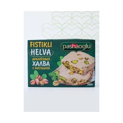 Халва арахисовая с фисташкой "Pashaoglu" 300 г 1/20, шт