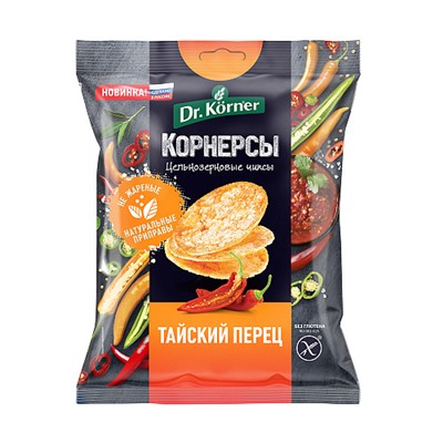 Чипсы кукурузно-рисовые "Тайский острый перец"